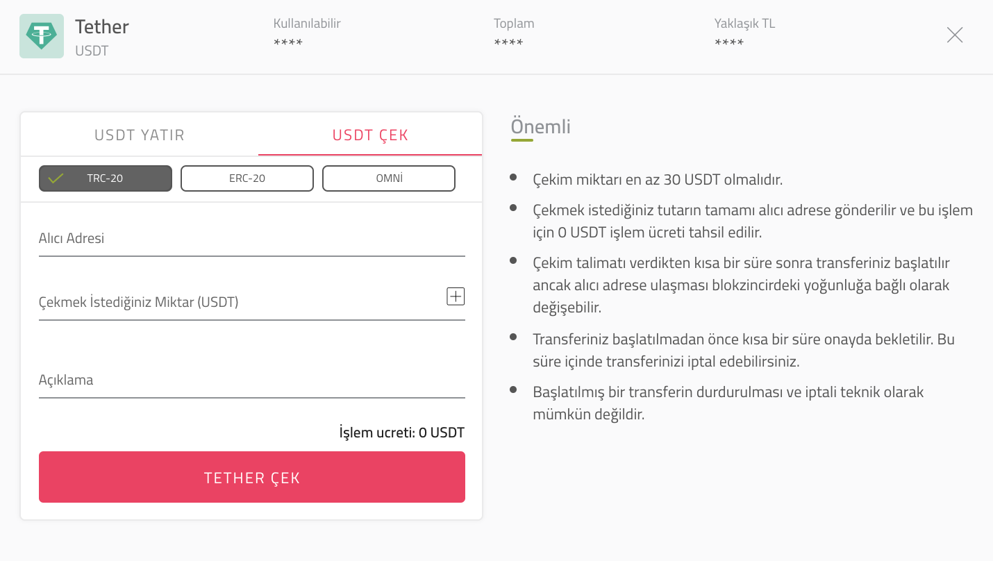 Usdt trc20 explorer. Binance USDT trc20. USDT trc20 кошелек. USDT ERC TRC. Кошелек USDT trc20 на Бинанс.